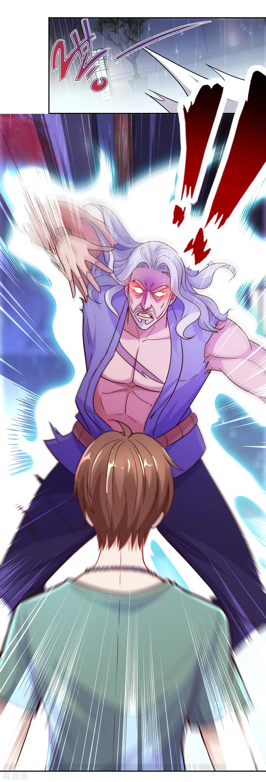 重生地球仙尊林凡漫画,第31话 撕裂2图