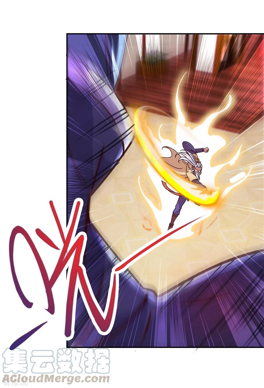 重生地球仙尊陈默小说漫画,第63话 变招5图