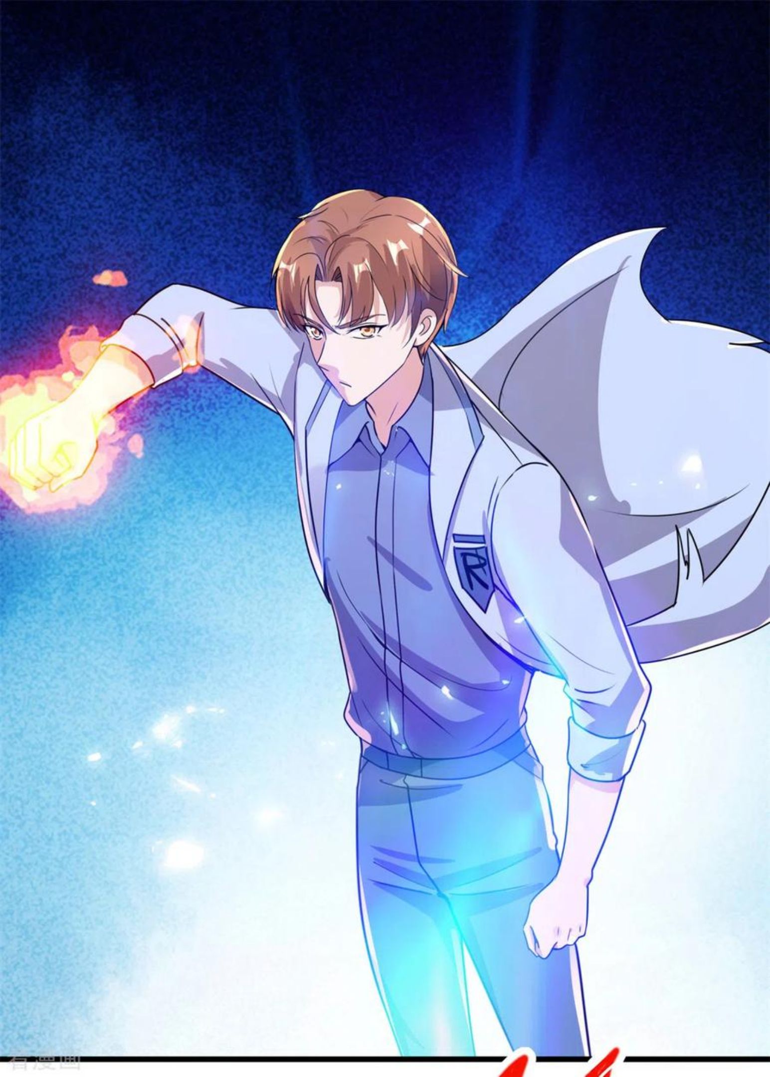 重生地球仙尊陈默小说漫画,第143话 石塔2图