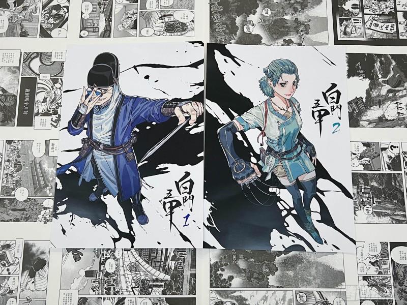 白门五甲塔娜的结局漫画,单行本预售正式开启！5图