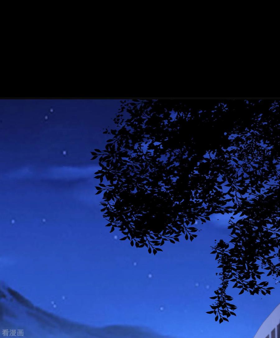 第226话 火力老年王！1