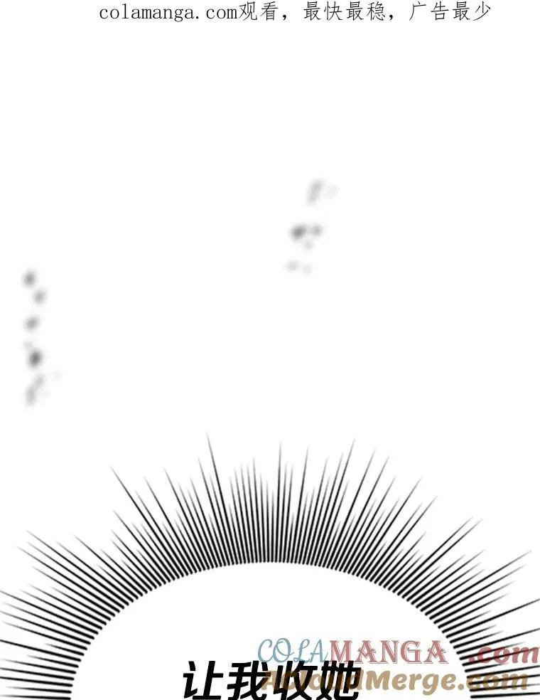 173.成了小偷？0