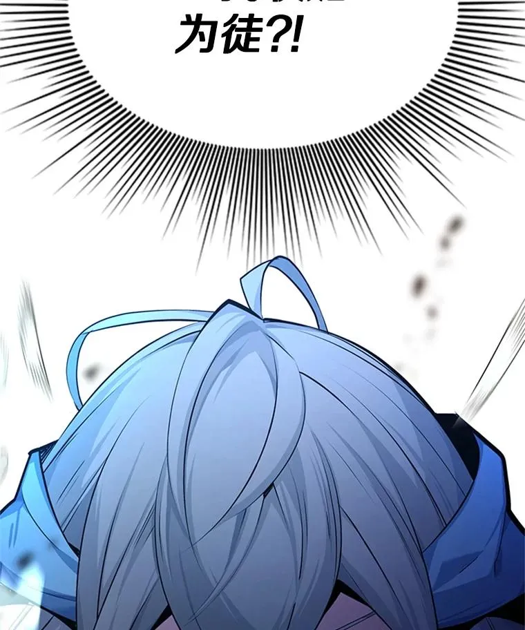 173.成了小偷？1