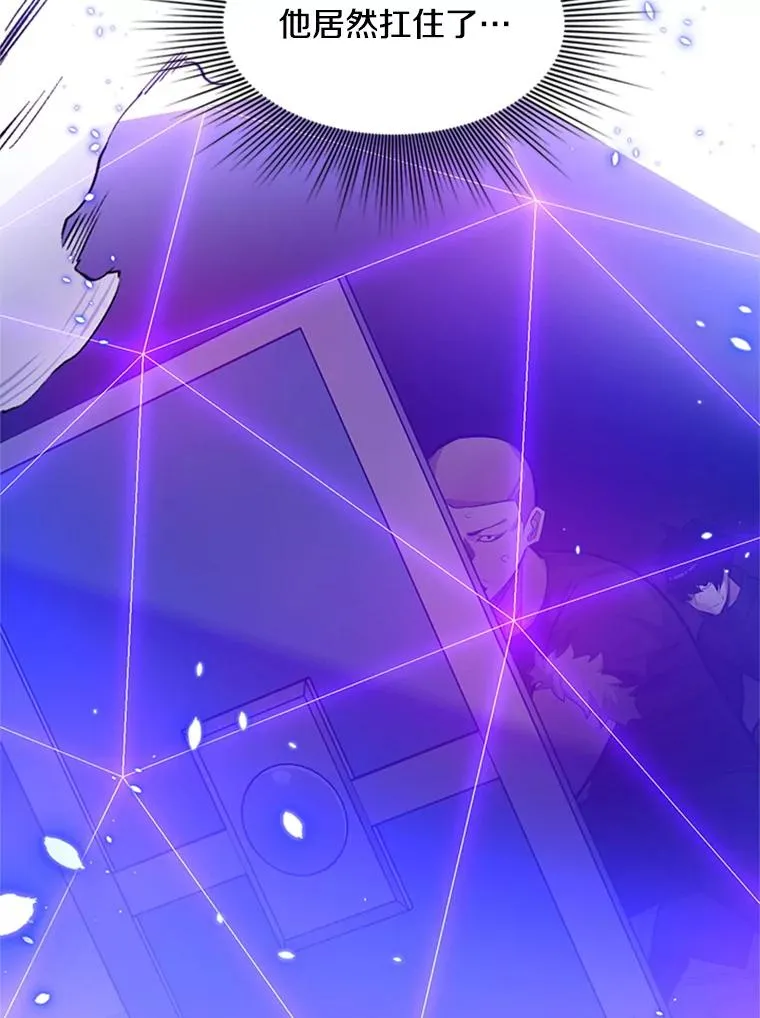 89.团体战（4）3