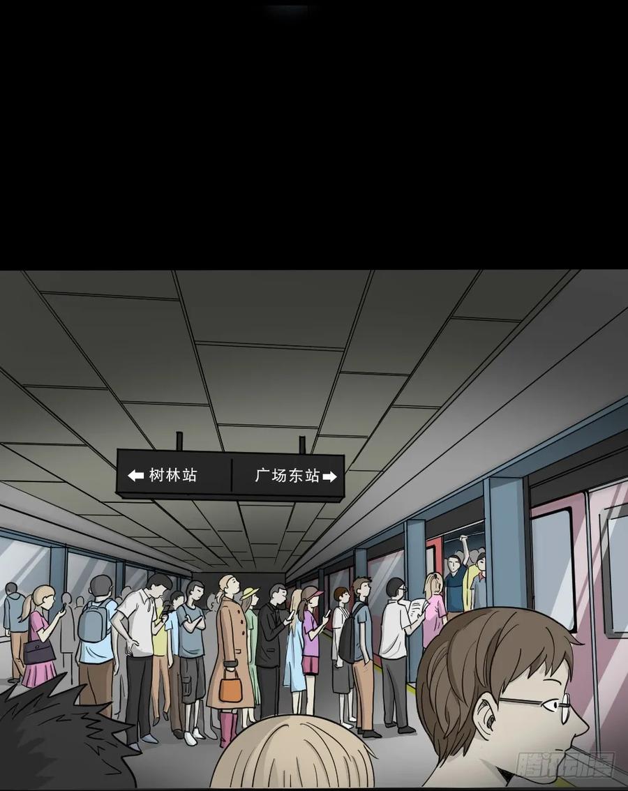 我的法律（1）3