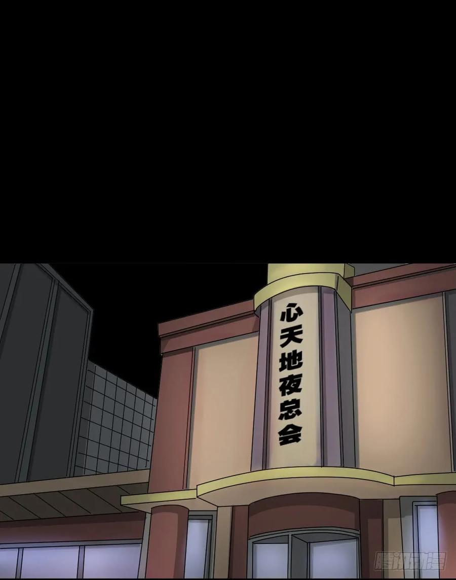 会移动的眼睛（3）0