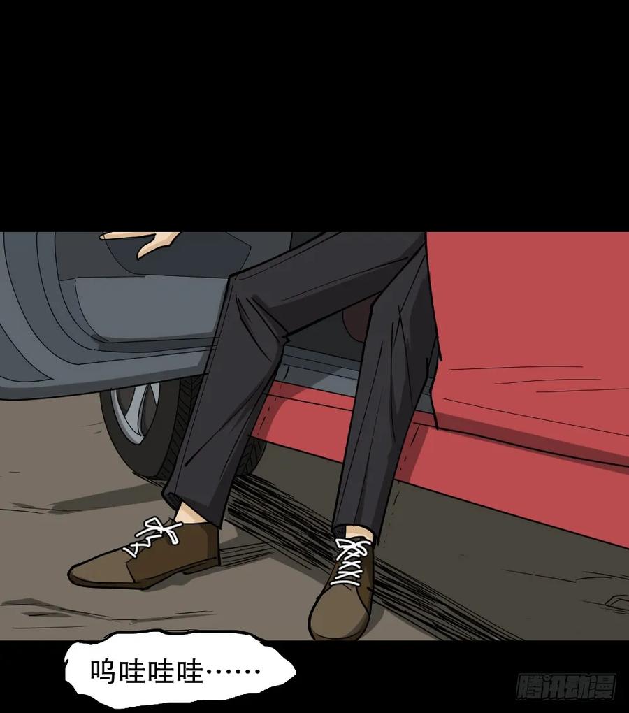 倒退遥控器（3）1