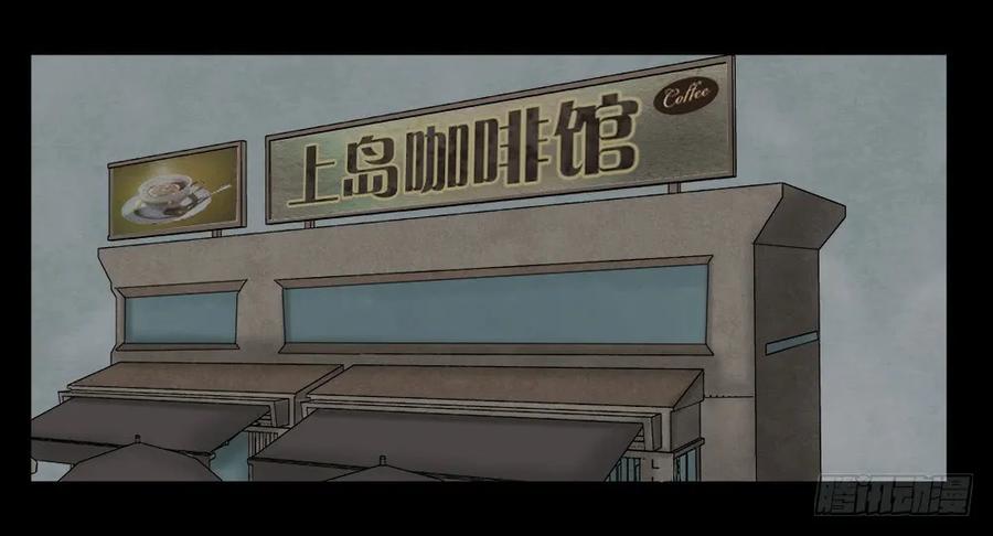 替身纸人（2）0