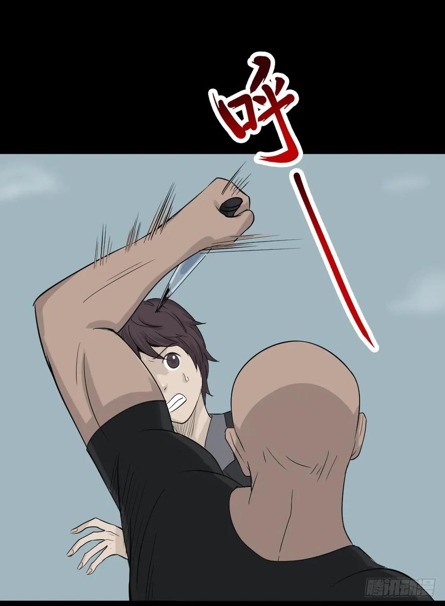 谁是凶手（6）2