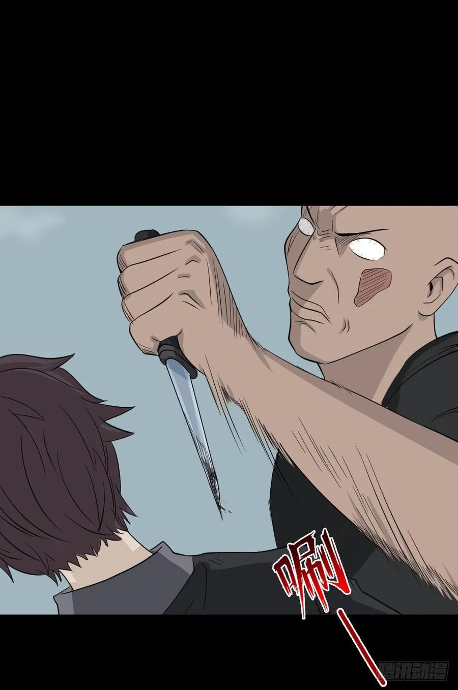 谁是凶手（6）1