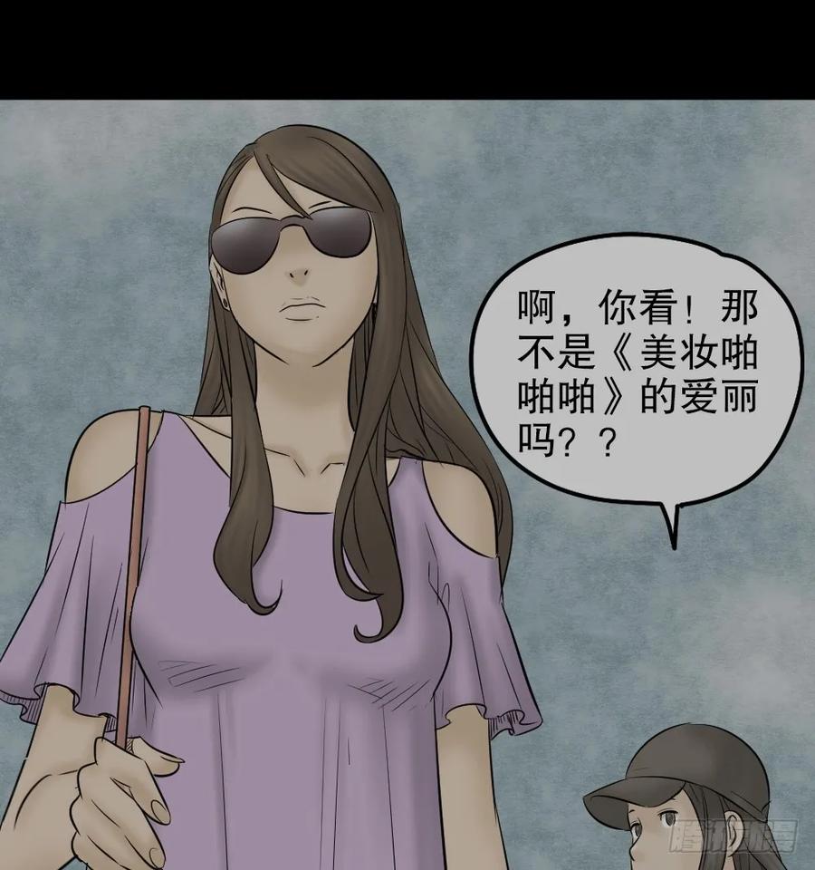 毁容相机（3）1