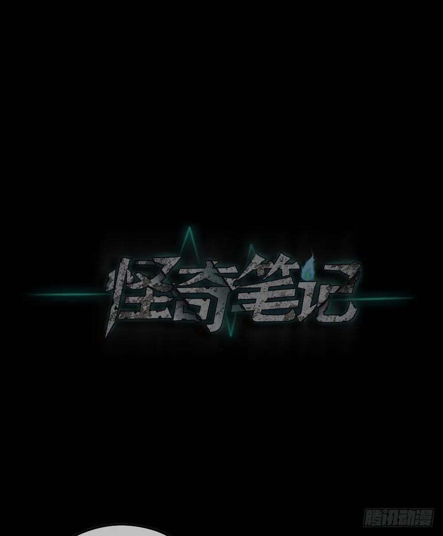 毁容相机（2）0