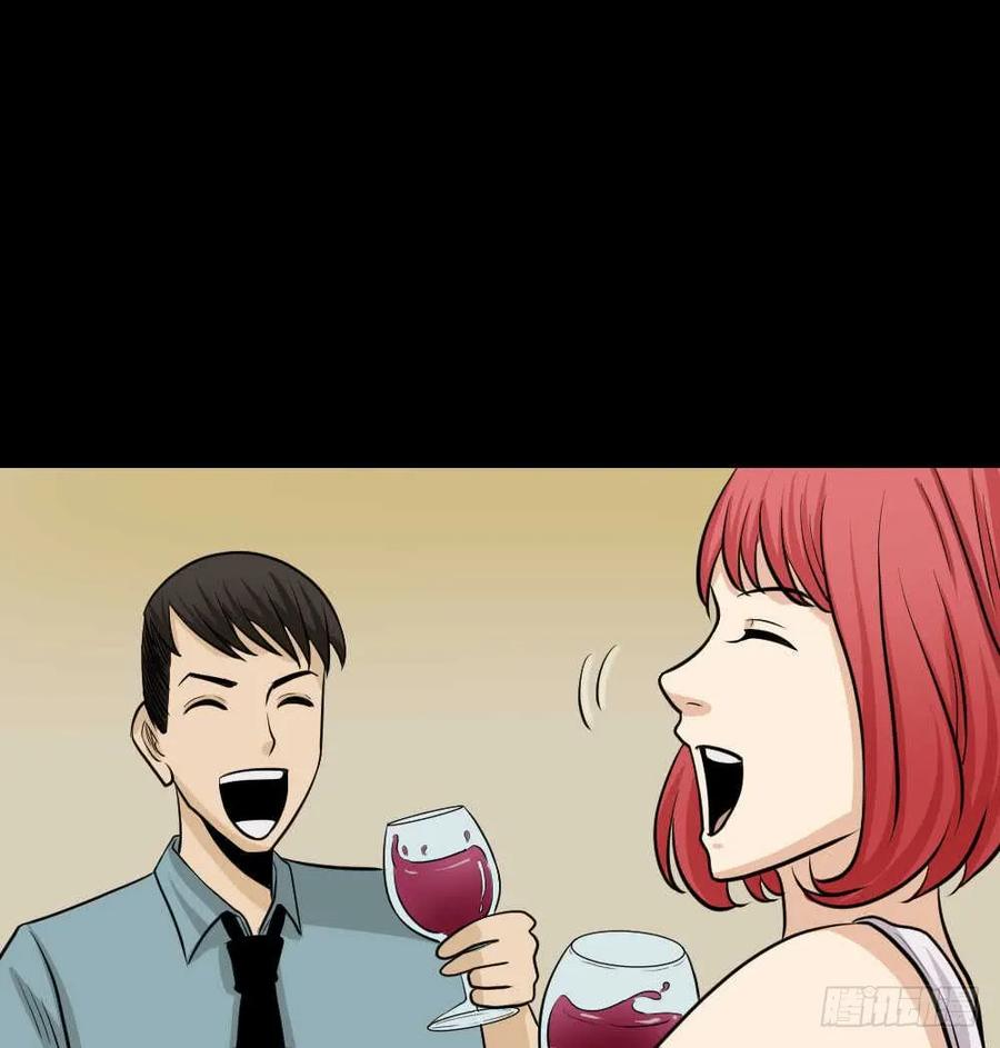 两个脑袋（2）1