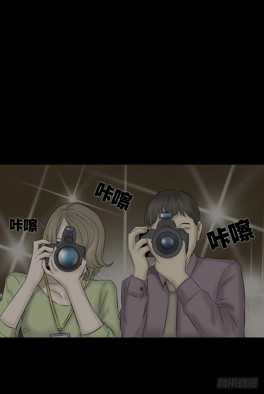 毁容相机（1）2