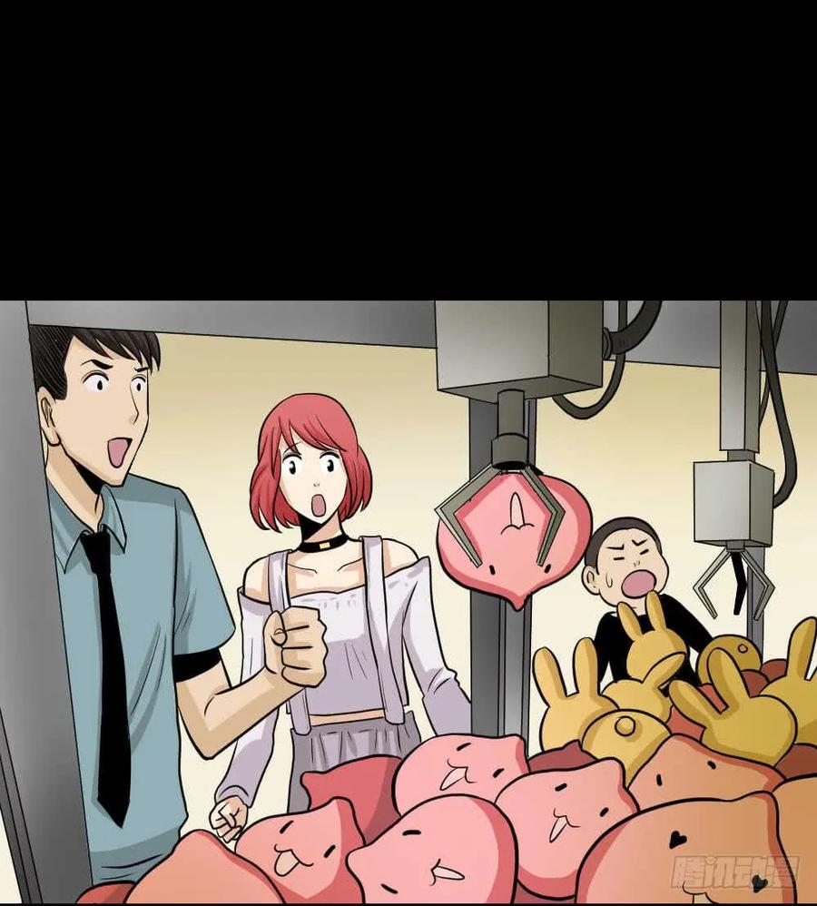 两个脑袋（2）2