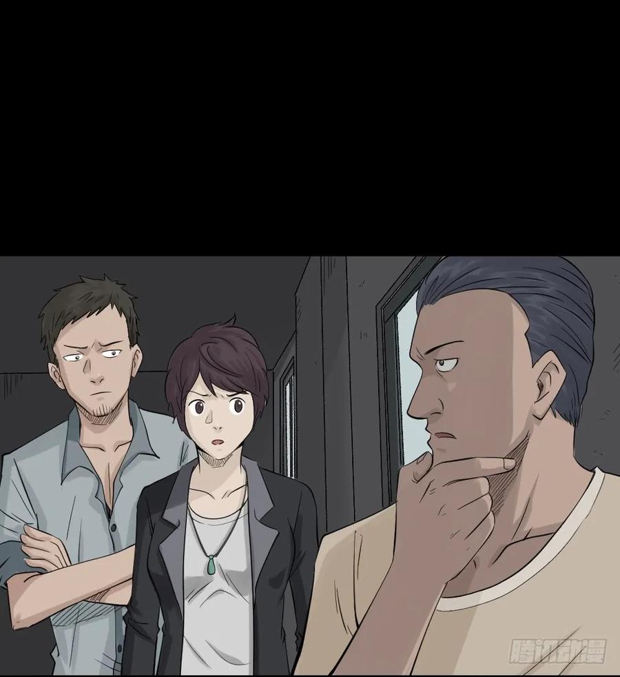 谁是凶手（3）1