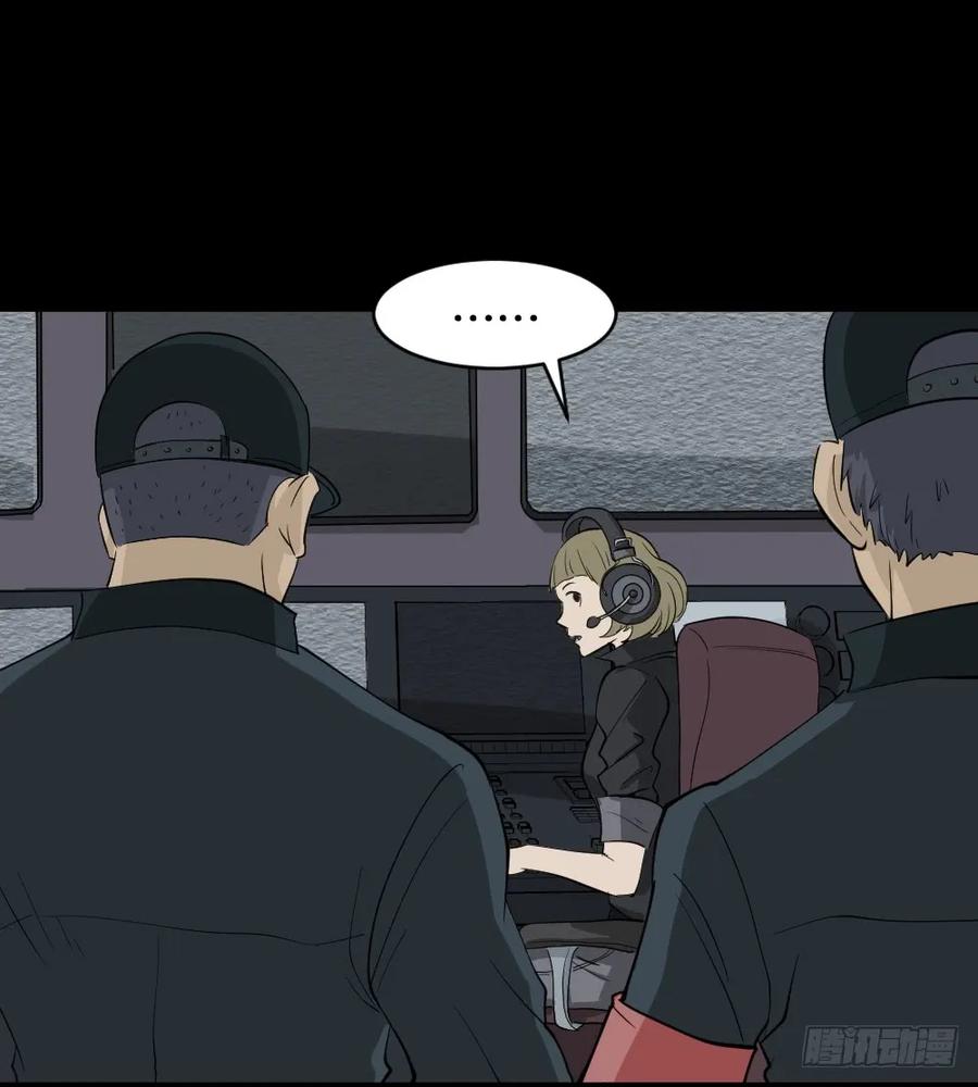 真实偶像（11）1