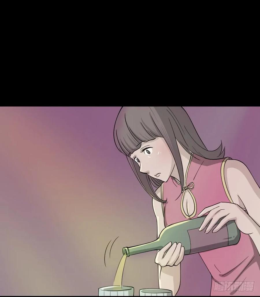 会移动的眼睛（3）3