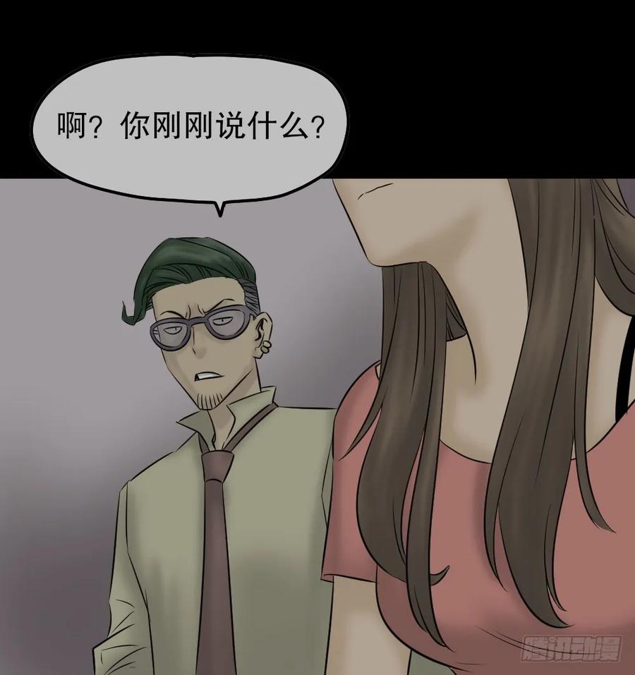 毁容相机（2）4