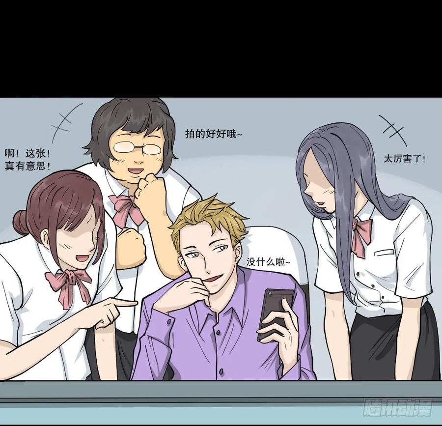 步数排行榜（1）2