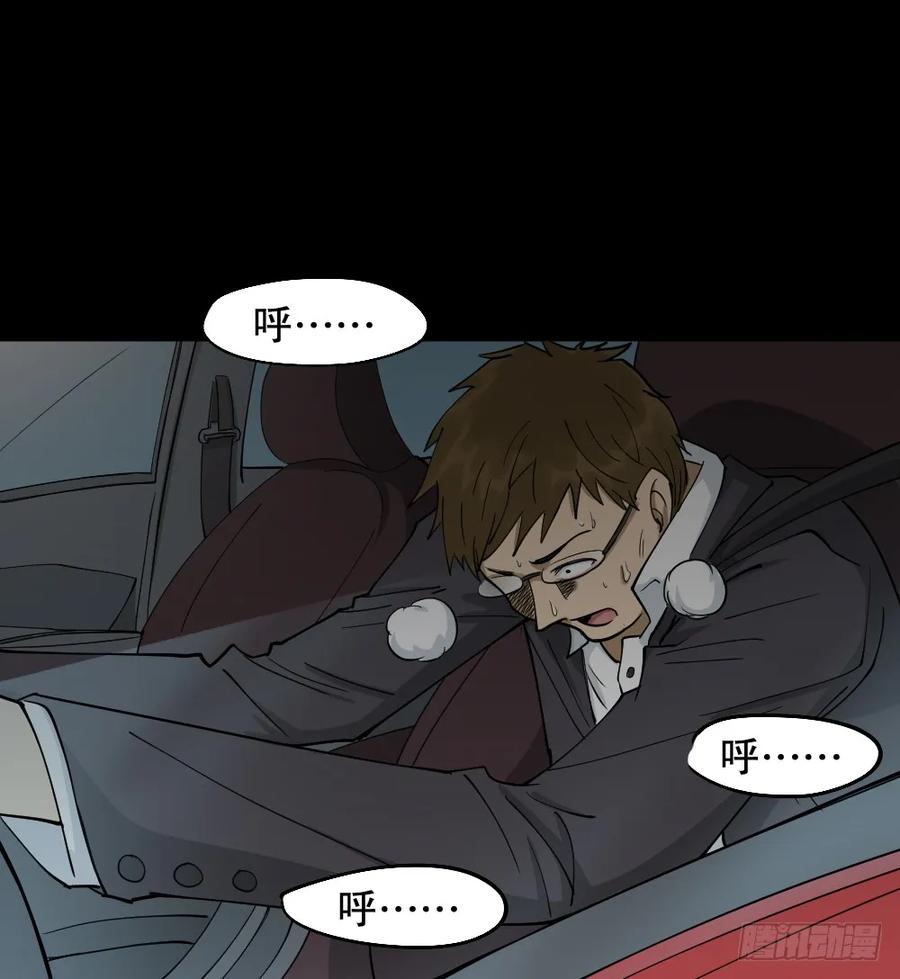 倒退遥控器（3）0