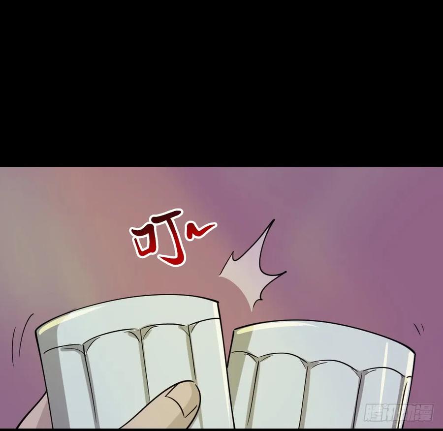 会移动的眼睛（3）1