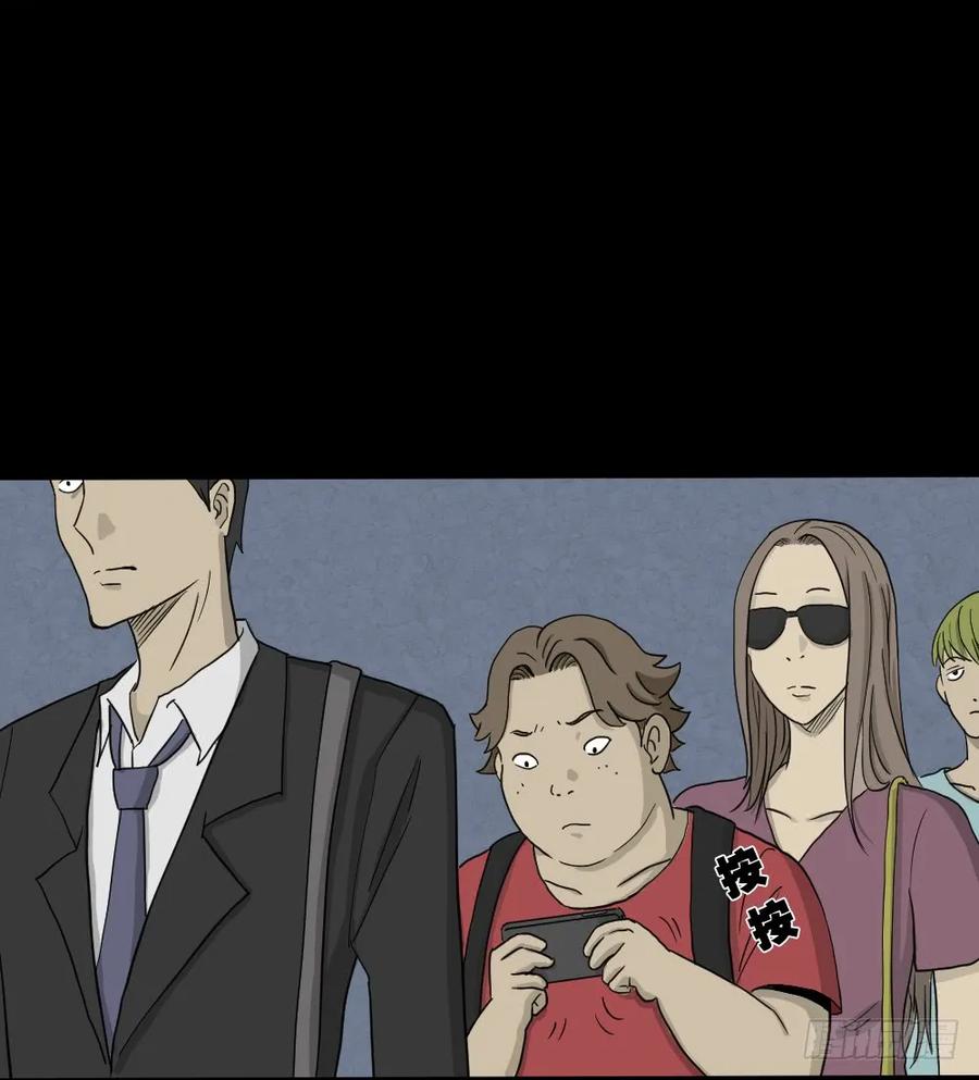 我的法律（1）4