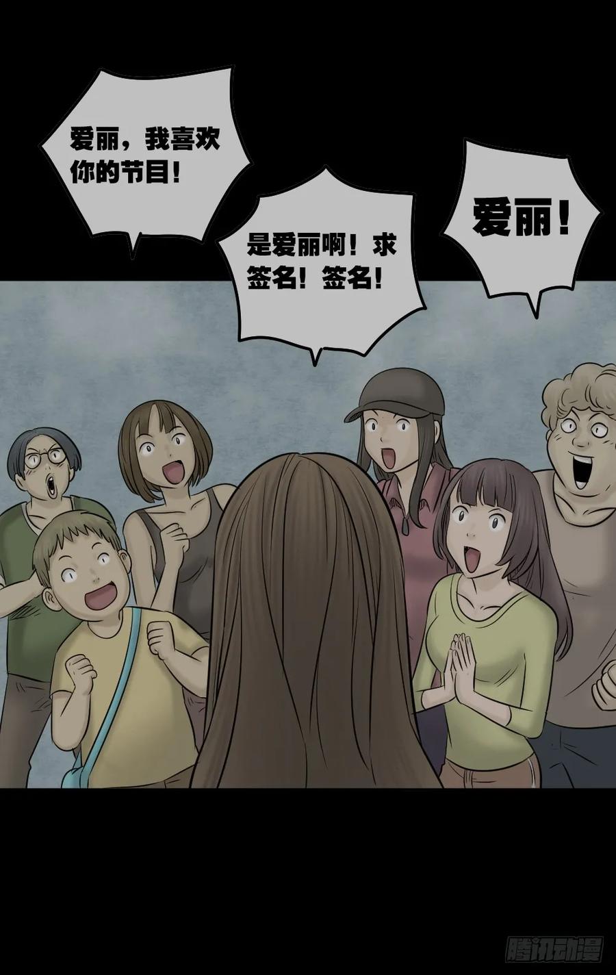 毁容相机（3）3