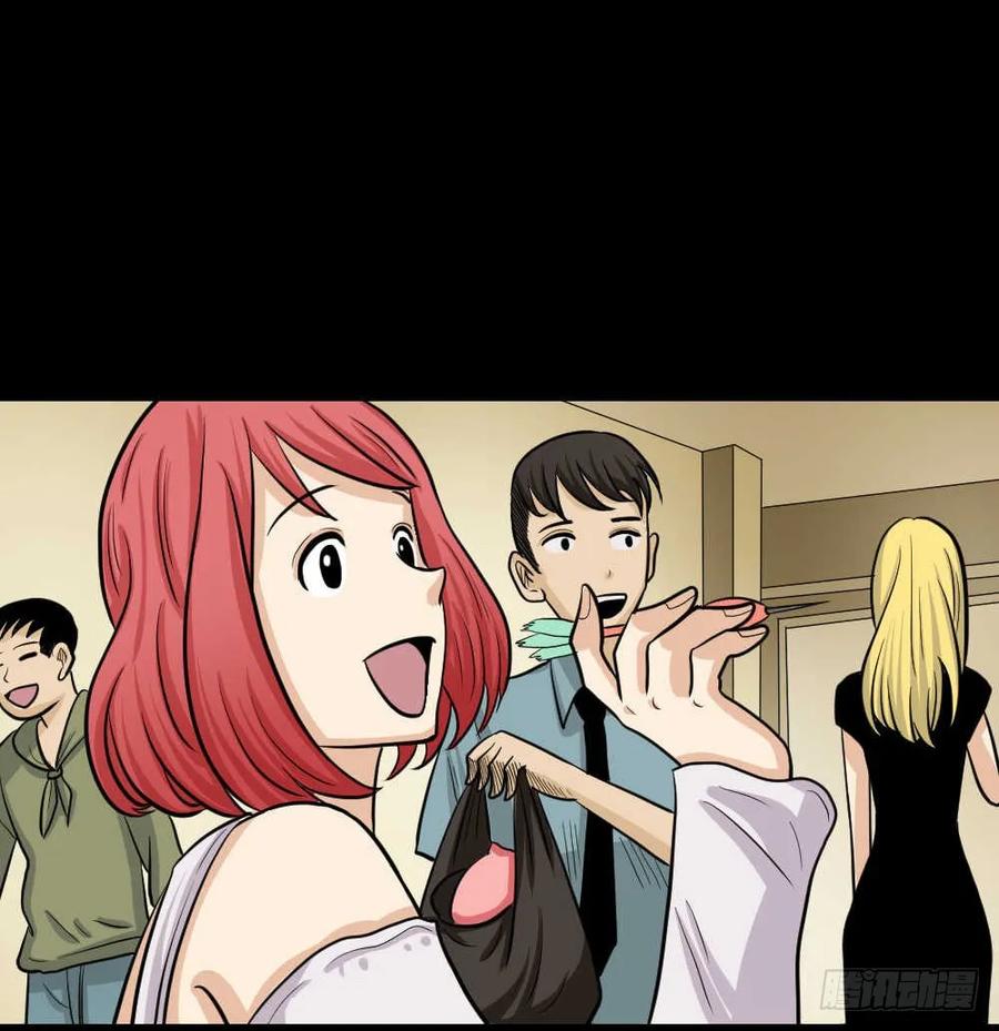 两个脑袋（2）3