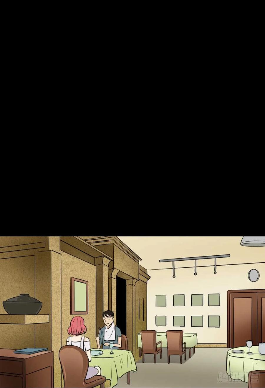 两个脑袋（2）0