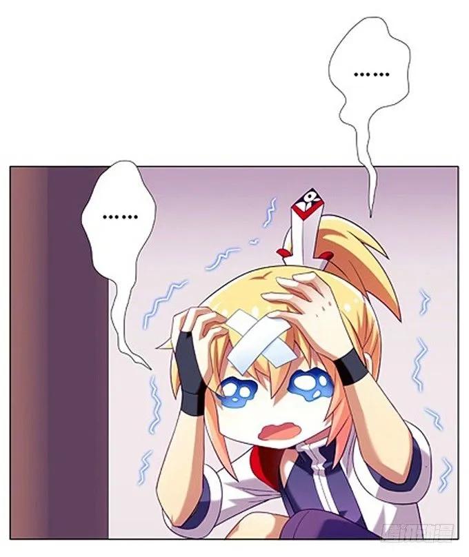 我家大师兄脑子有坑橙光游戏破解版漫画,番外：特典1.疼疼飞走喽~4图