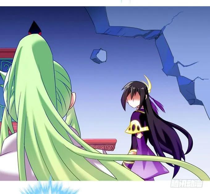 我家大师兄脑子有坑第三季第一集漫画,第182-183坑 吾要去救徒儿3图