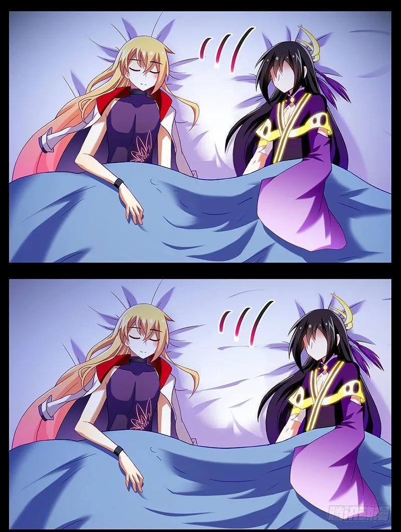 我家大师兄脑子有坑第三季第一集漫画,番外：船上没说完的事4图