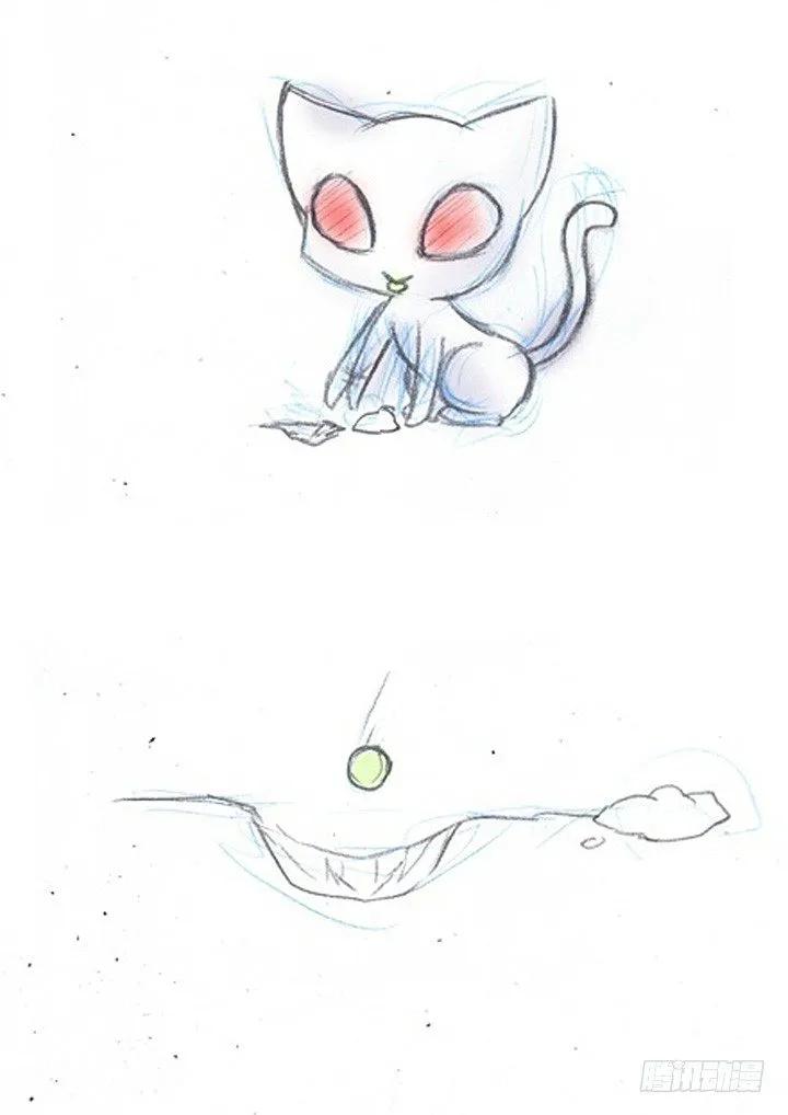 我家大师兄脑子有坑第四季免费观看全集漫画,番外：飞星喵1 一个梦2图