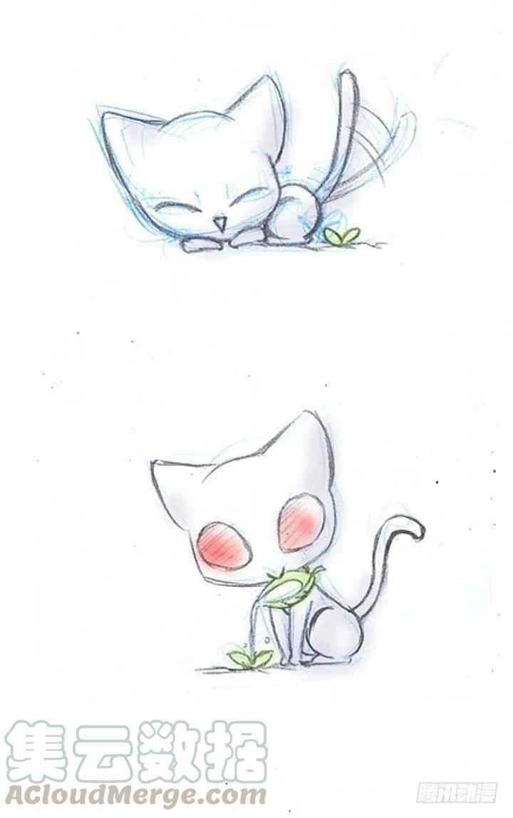 我家大师兄脑子有坑第四季免费观看全集漫画,番外：飞星喵1 一个梦4图