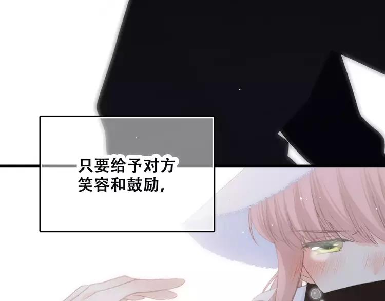 第14话（上） 可爱的企鹅4