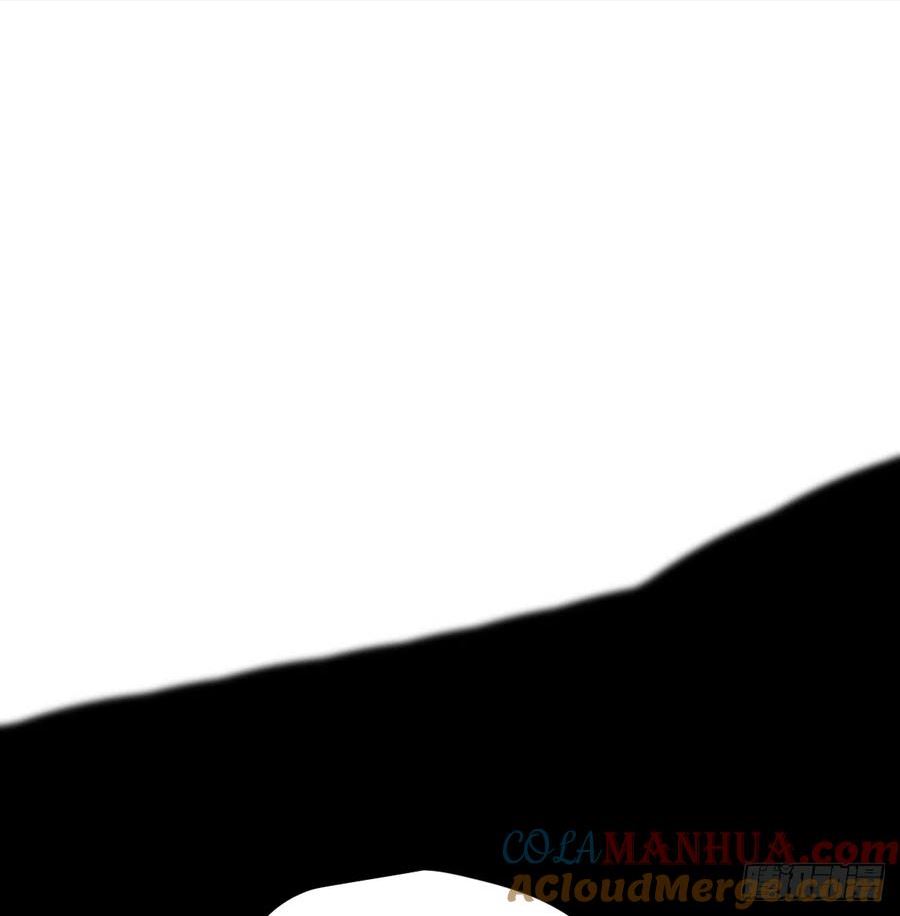 敖敖待捕~漫画,第228话 偏离轨迹1图