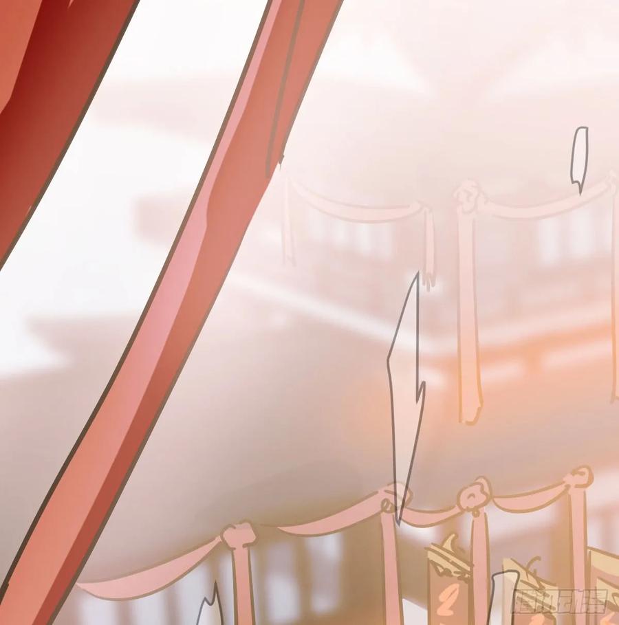 敖敖待捕漫画免费下拉式酷漫屋漫画,第八十话 不成亲了3图