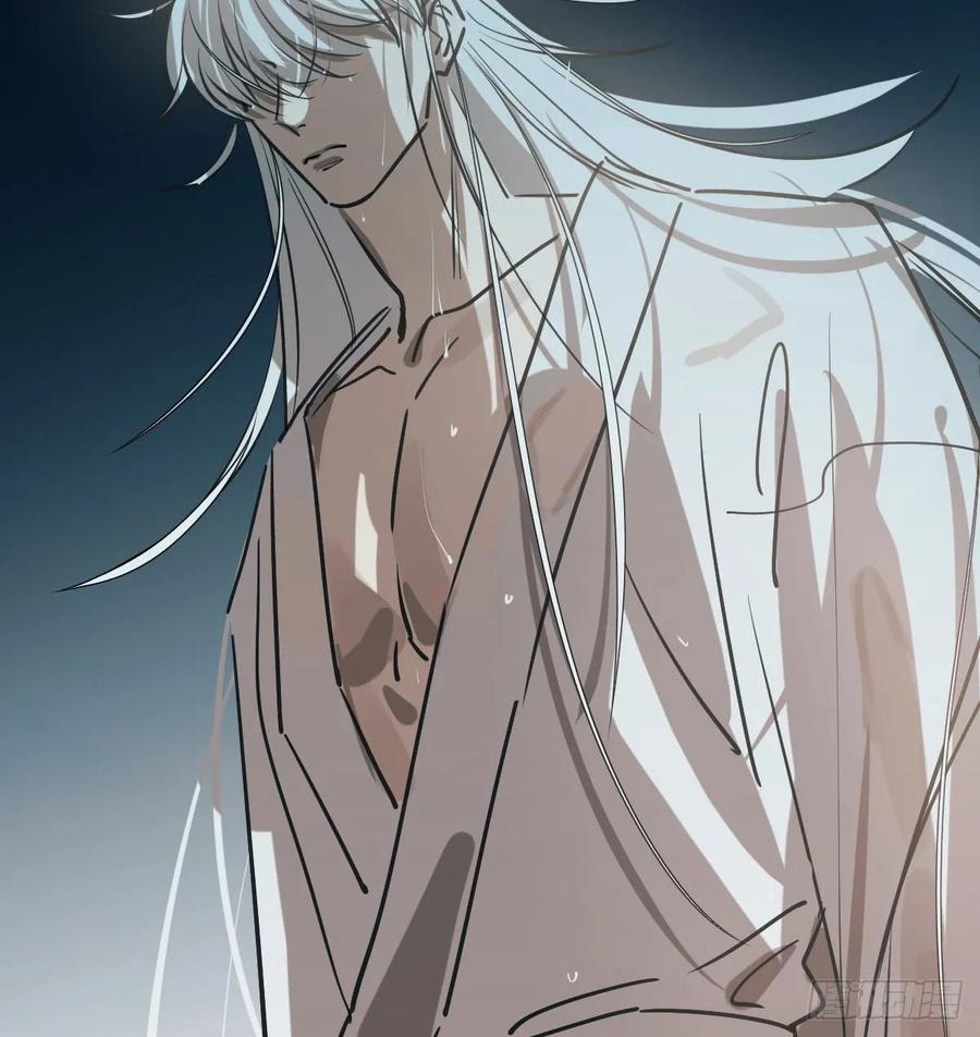 敖敖待捕漫画免费下拉式酷漫屋漫画,第七十六话 找不到了5图