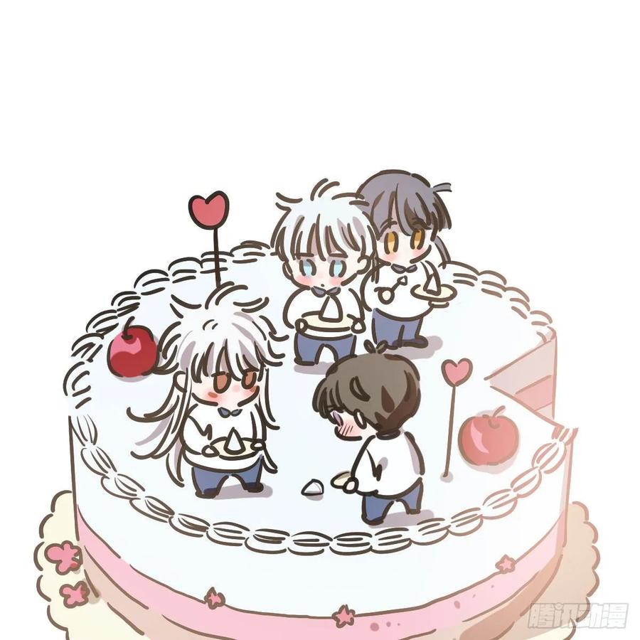 敖敖待捕漫画免费下拉式酷漫屋漫画,第八十七话 灵力测试1图