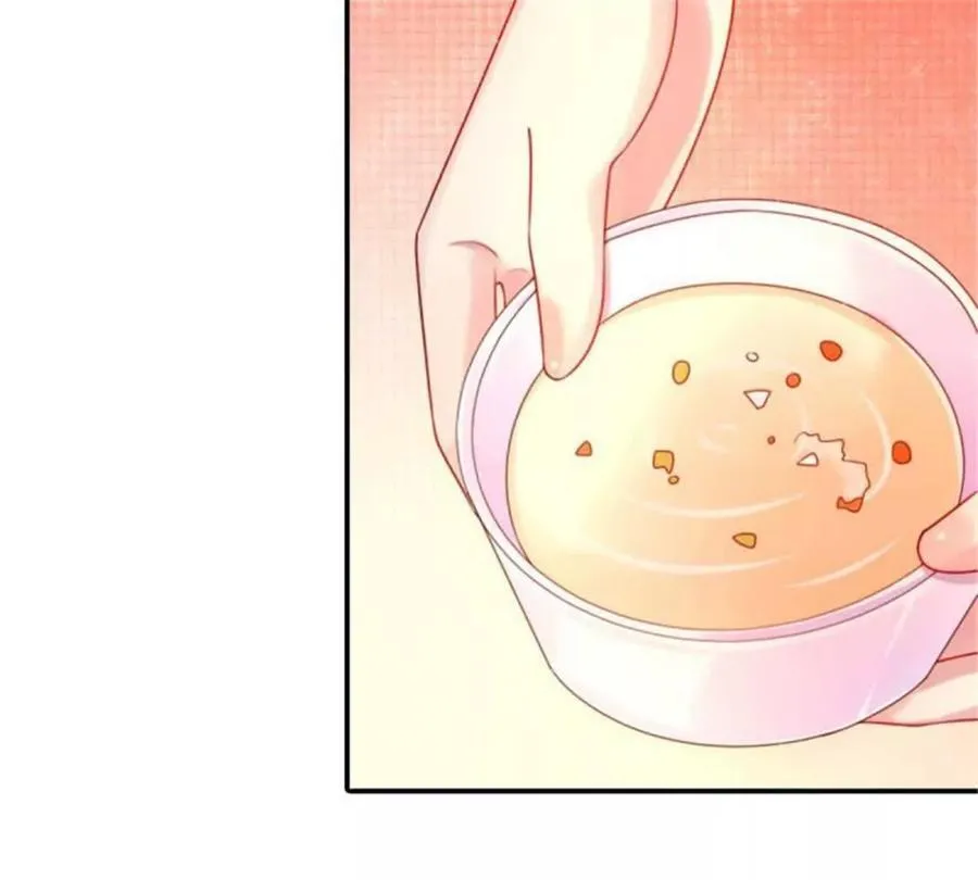 总裁哥哥给妹妹出气大结局漫画,第178话5图