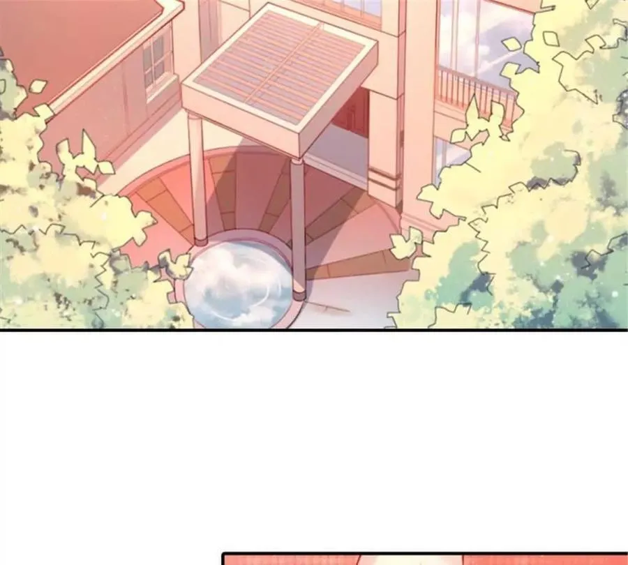 总裁哥哥给妹妹出气大结局漫画,第178话3图