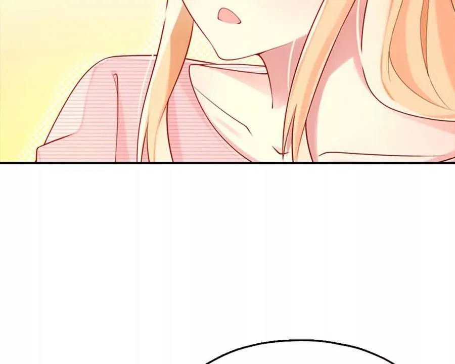 哥哥求放过齐飞扬漫画,第154话2图