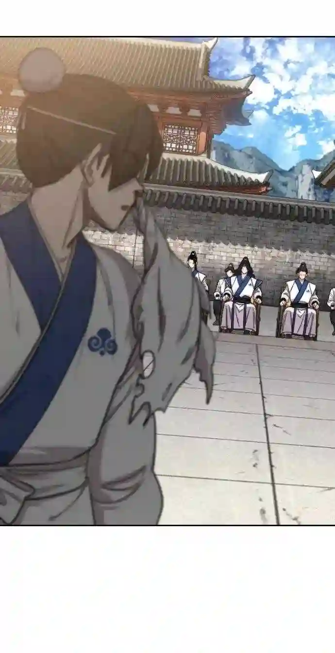 剑尊归来~漫画,第61话3图