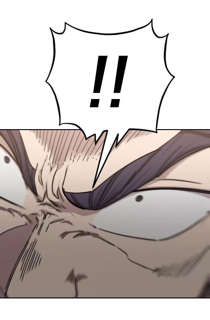 剑尊归来原著小说漫画,第63话4图