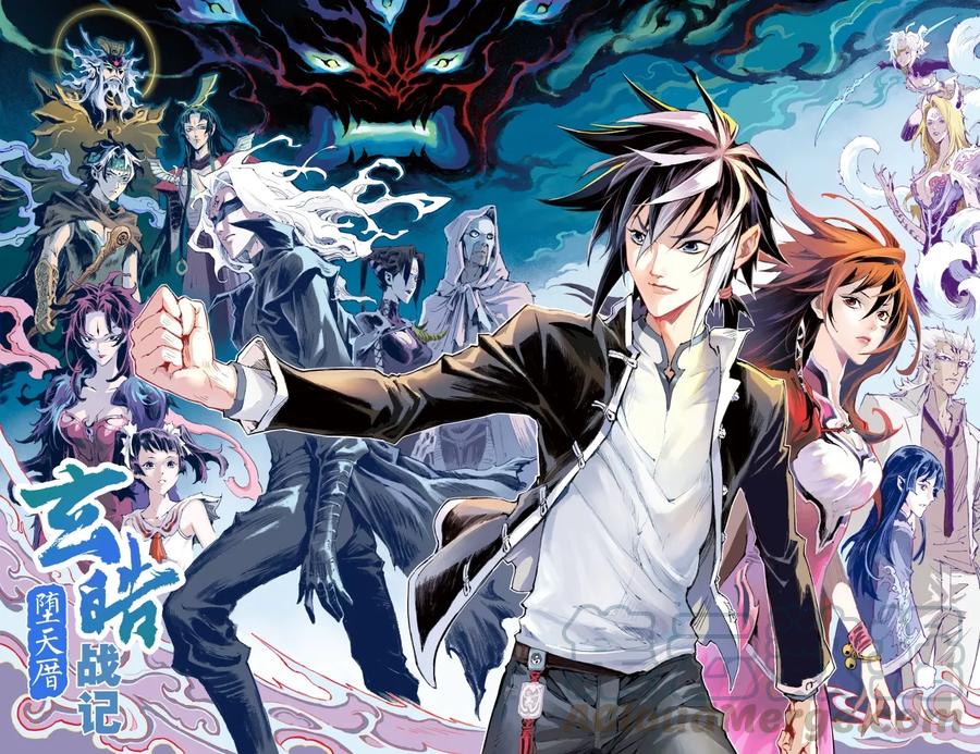 第55话 气运对决0