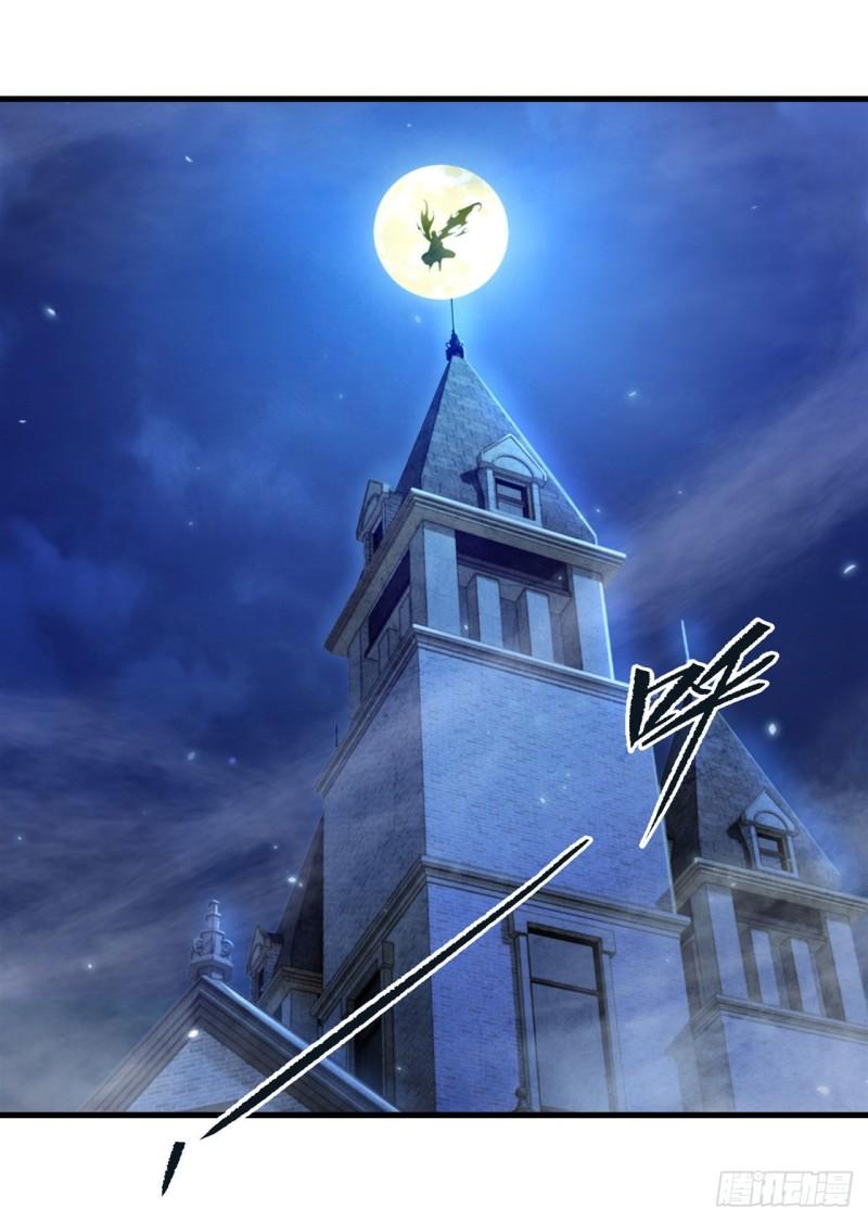 第93话 幻灭的深渊1