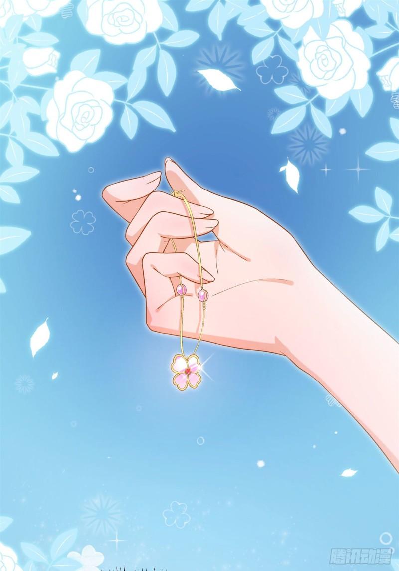 第73话 诡异梦境1