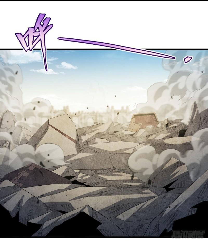 第97话 姐姐与妹妹1