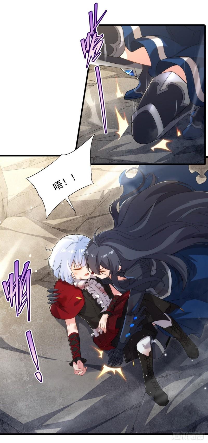 第97话 姐姐与妹妹2